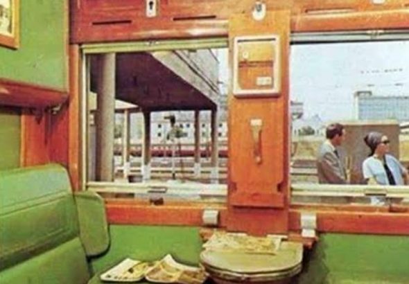 sar train