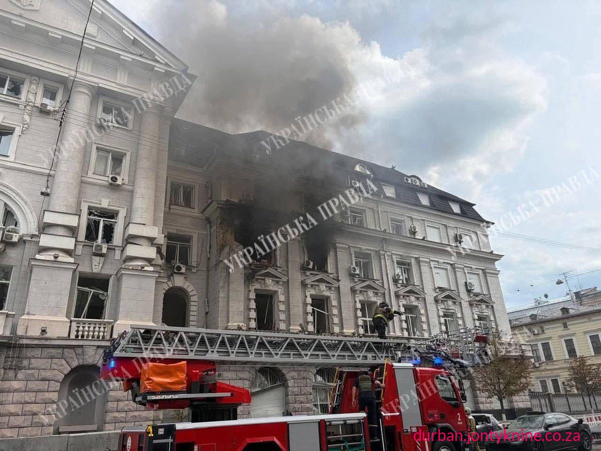 A Russian jet-powered drone (reported as a Geran-4 / advanced Shahed-type UAV) struck the central headquarters of Ukraine’s Security Service of Ukraine (SBU) in Kyiv on the afternoon of September 4, 2026.